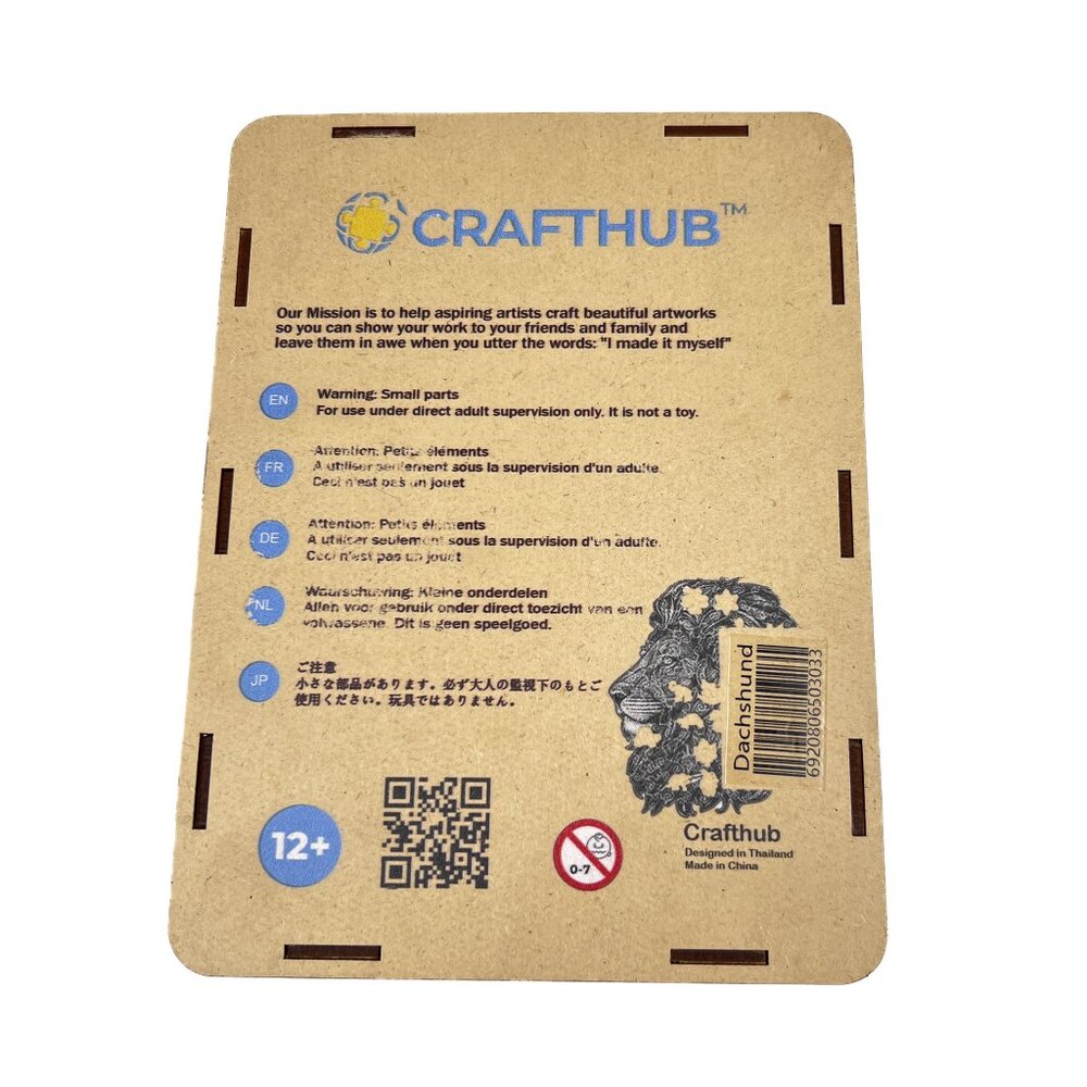 CraftHub Dachsund Sausage Dog Boho Wooden Jigsaw Puzzle w/Wooden Box Sz‎ A3 (L) - Picture 6 of 6